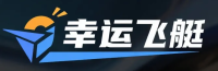 幸运飞艇官方平台